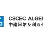 Ingénieur CFO (Electricité de Bâtiment) - Biskra