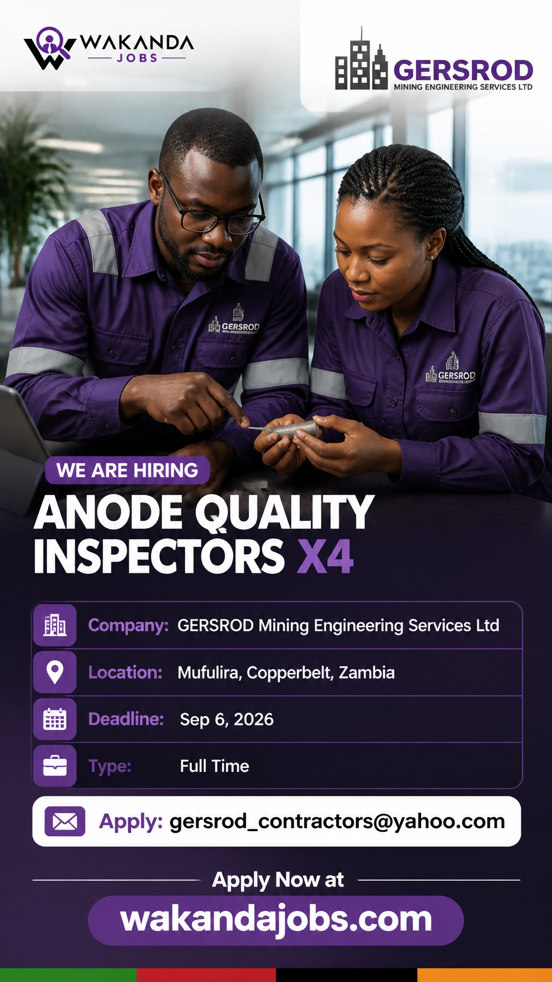 Anode Quality Inspector
