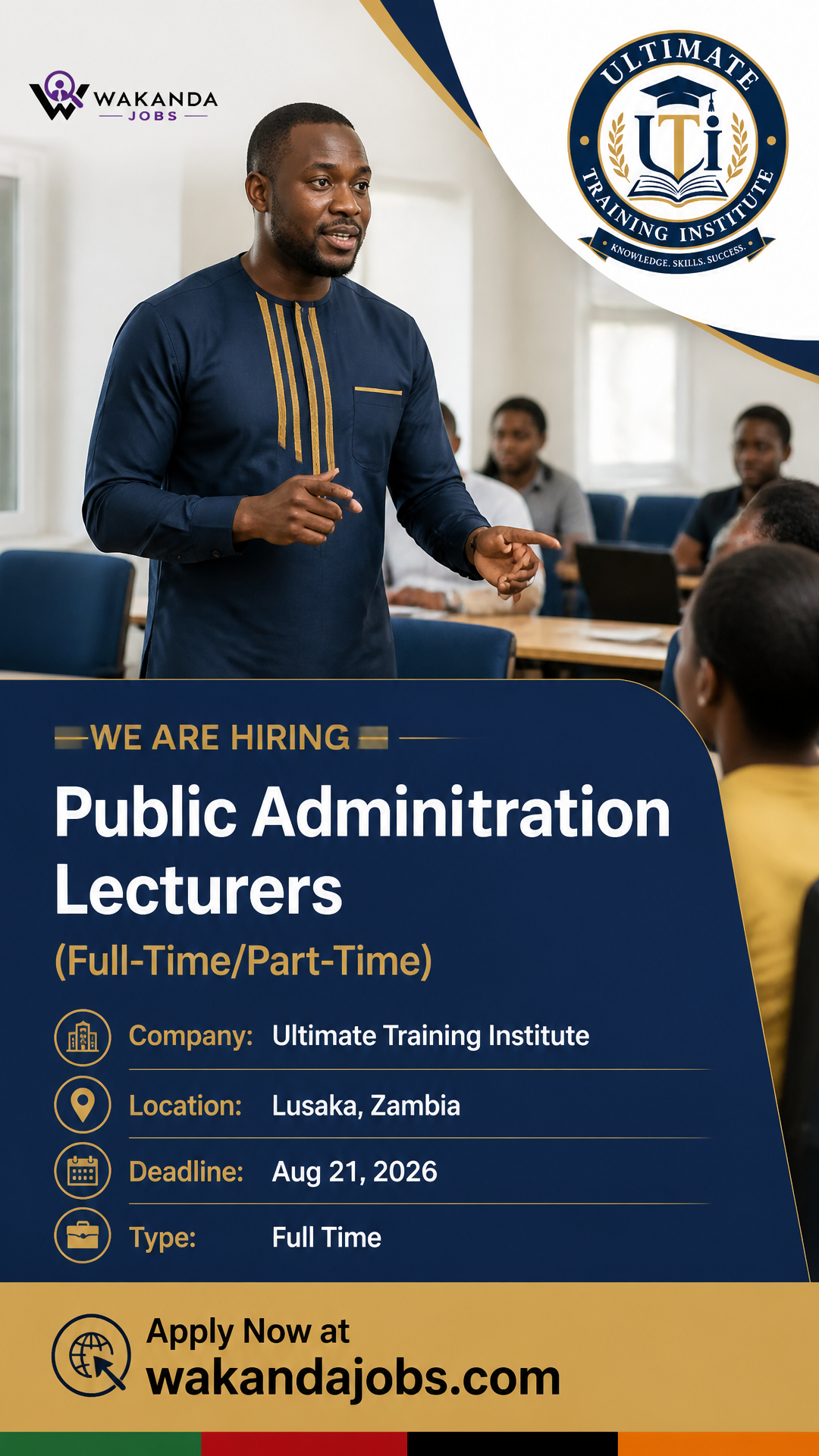 Public Administration Lecturers (Full-Time/Part-Time)